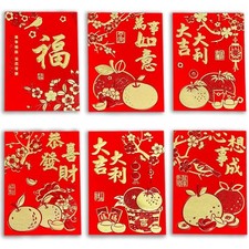 36pcs Red Envelopes Chinese New Year, Chinese Hong Bao Envelopes for Money, 2026