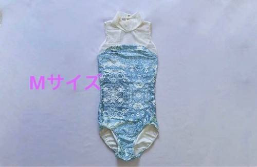 Chacott ballet costume - chacott,