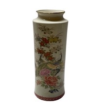 Vintage Peacock vase 12"