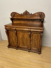 Superb quality C19TH flame mahogany three door sideboard 