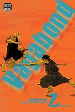 Vagabond VIZBIG Edition Vol. 2