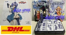 Evangelion Limited Vol.14