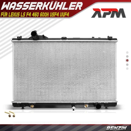 Radiator water cooler engine - water,