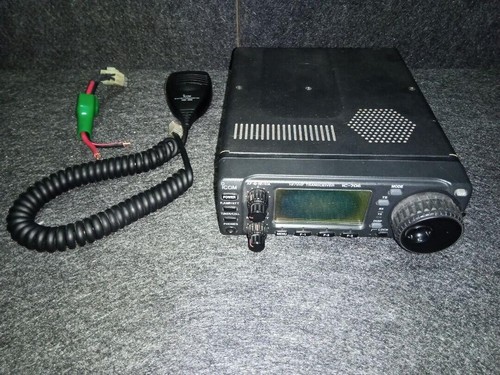 Icom 706 vhf - ic-706, all