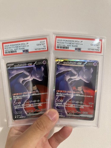 Sequantial pokemon card psa - card,