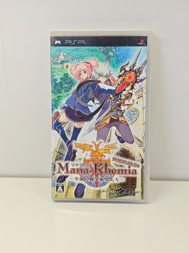 Japanese mana khemia gakuen - japanese,