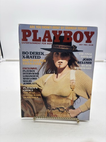 Playboy magazine july 1984 - magazine,
