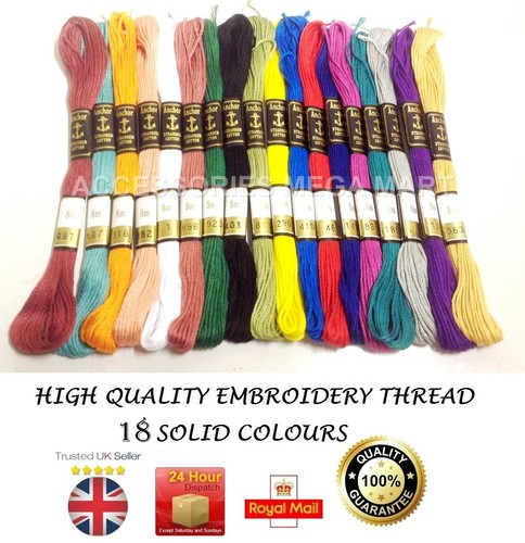 Anchor cotton thread - cotton, skeins