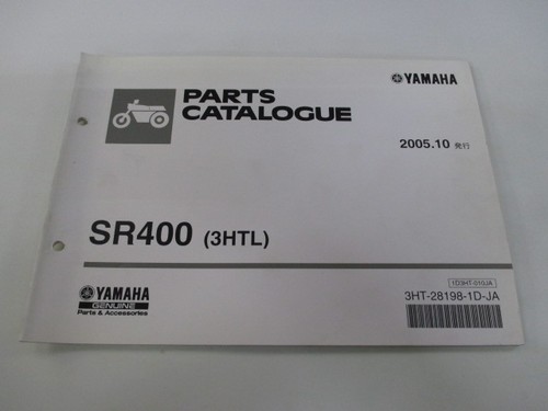 Sr400 parts list - 1st, edition