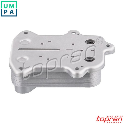 Oil cooler engine - oil,