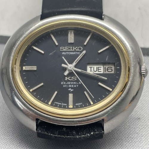 Vintage king seiko beat - seiko, hi-beat