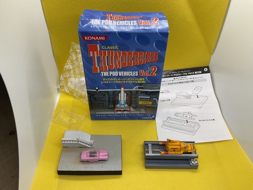 Konami thunderbirds vehicle - konami,