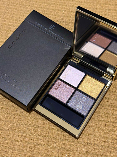Suqqu signature color - signature, eyes