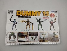 Dummy13 Magnetic Action Figure