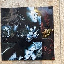 SIMPLE MINDS---REAL LIFE
