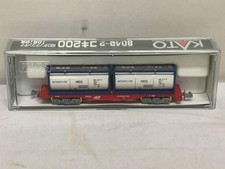 N gauge KATO 8042-2 Koki 200