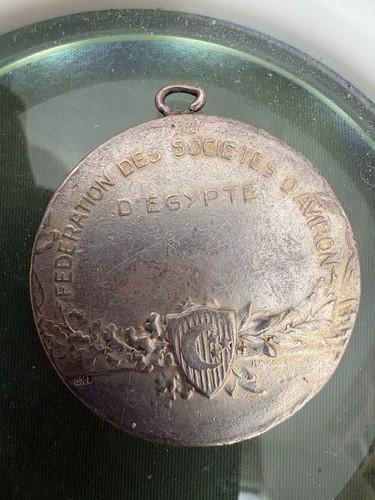 Medal egyptian federation - medal, de
