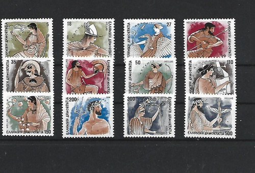Greece mnh set 1986 - greece,