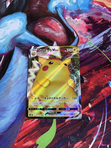 Pokemon tcg pikachu vmax - pikachu,