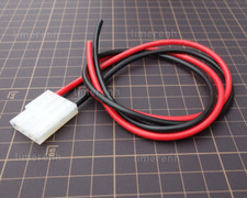 4-pin DC Cable For Icom