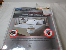 Sultan's Linens Platinum Jersey Knit Full Zipper Mattress Encasement ~ Ivory NEW