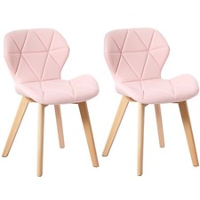 REBOXED 2x Living Dining Room Diamond Pattern Designer Chair Beech Legs