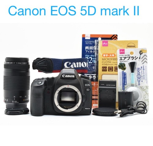 Canon eos mark dslr - ii,