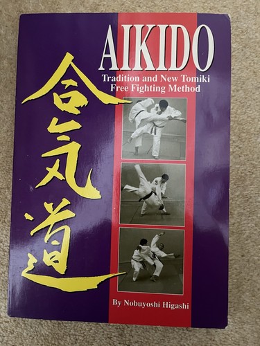 Aikido traditional and - and, new