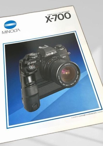 Minolta 700 - 700, x-700
