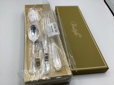 CHRISTOFLE ALBI FIVE PIECE