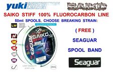50m SEAGUAR SAIKO STIFF