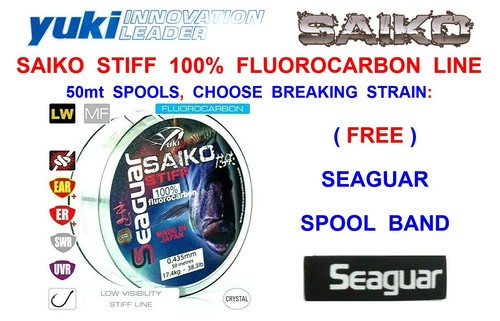 50m seaguar saiko stiff - seaguar,