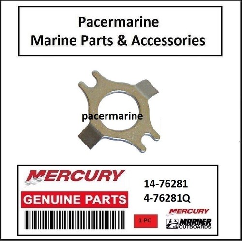 Mercury mariner oem lock - mercury,