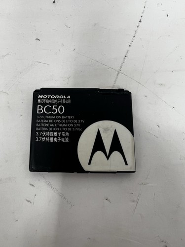 Battery for motorola - battery,