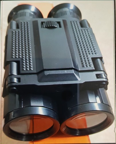Powerful long range binoculars - powerful,