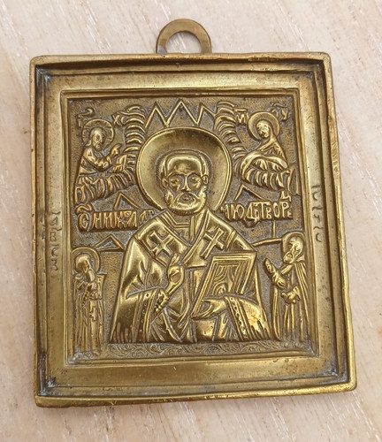 Antique brass travel - antique, icon