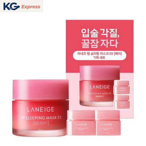 Laneige lip sleeping mask - sleeping, ex