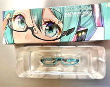 VOLKS Dollfie Dream DD Outfit