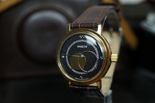 RAKETA KOPERNIK Space Watch