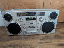 GPO Brooklyn Boombox Retro