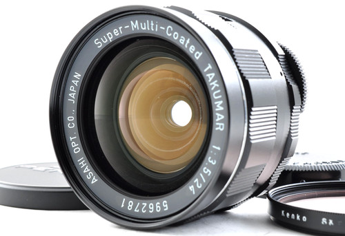 Pentax super multi coated - pentax, super-multi-coated