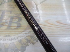 Daiwa Team Daiwa TD-701-1RB