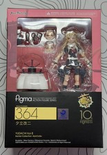 Figma 364 - Yudachi Kai II (Kantai Collection) - Opened + Complete, Boxed
