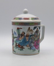 Vintage Chinese Mug Tea Coffee