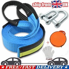 Tow rope heavy - 8t,