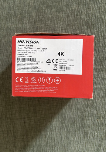 Hikvision fixed turret - hikvision, 8