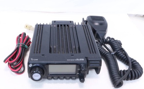 Icom 208 20w - ic-208, 144/430mhz