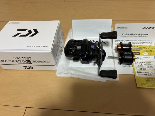 Daiwa saltist xhl pe - 80,