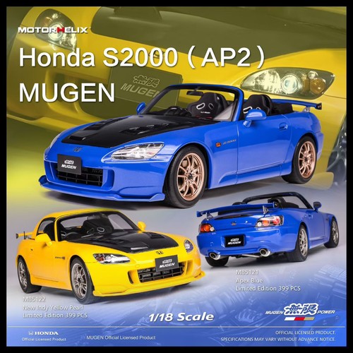 Motorhelix honda s2000 - motorhelix, 1/18