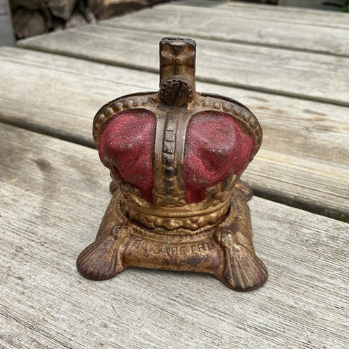 Vintage 1953 coronation - vintage,